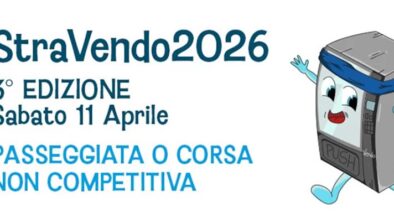 StraVendo 2026 SandenVendo